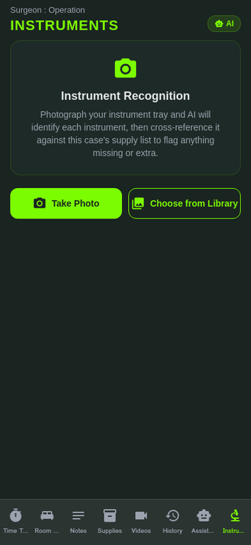 Instrument Recognition AI